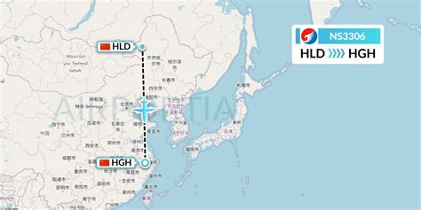 杭州飛河北多久時間：從江南水韻到燕薊大地的航程探微