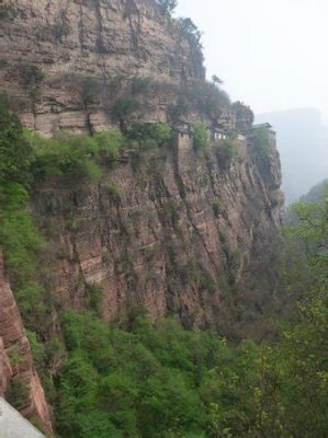 石家莊怎麼到蒼巖山